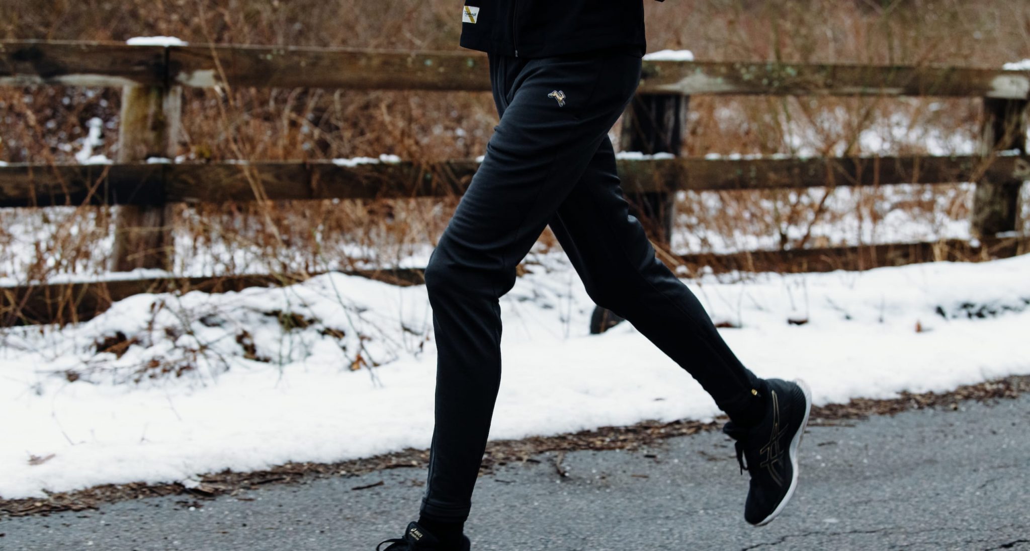 tracksmith joggers